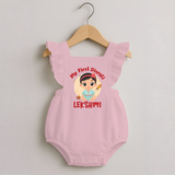 My First Diwali Star Romper Frock - BABY PINK - 0 - 3 Months Old (Chest 19")