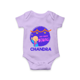 My First Diwali Lights & Laughter Romper - LILAC - New Born (Chest 14")