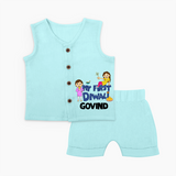 My First Diwali Fun Jabla Set - BABY BLUE - 0 - 3 Months Old (Chest 9.8")