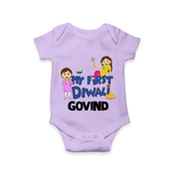 My First Diwali Fun Romper - LILAC - New Born (Chest 14")