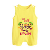 My First Diwali Delight Button Romper - PASTEL YELLOW - New Born (Chest 18")