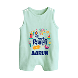 My First Diwali Colorful Celebration Button Romper - MINT GREEN - New Born (Chest 18")