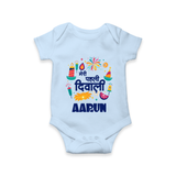 My First Diwali Colorful Celebration Romper - BABY BLUE - New Born (Chest 14")