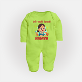 My First Diwali Firework Dreams Full Body Suit - LIME GREEN - New Born (Chest 7.5")
