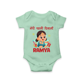 My First Diwali Firework Dreams Romper - MINT GREEN - New Born (Chest 14")