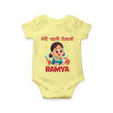 My First Diwali Firework Dreams Romper - PASTEL YELLOW - New Born (Chest 14")