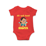 My First Diwali Firework Dreams Romper - RED - New Born (Chest 14")