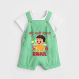 My First Diwali Happy Moments Dungaree - GREEN - 0 - 5 Months Old (Chest 18")