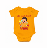 My First Diwali Happy Moments Romper - CHROME YELLOW - New Born (Chest 14")