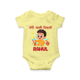 My First Diwali Happy Moments Romper - PASTEL YELLOW - New Born (Chest 14")