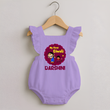 My First Diwali Sparkle Romper Frock - LILAC - 0 - 3 Months Old (Chest 19")