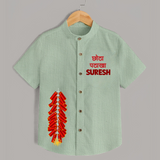 Chota Pataka Diwali Shirt - MINT GREEN - 0 - 6 Months Old (Chest 23")