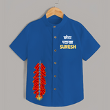 Chota Pataka Diwali Shirt - COBALT BLUE - 0 - 6 Months Old (Chest 23")