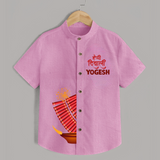 Diwali Diya Celebration Shirt - BABY PINK - 0 - 6 Months Old (Chest 23")