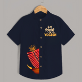 Diwali Diya Celebration Shirt - NAVY BLUE - 0 - 6 Months Old (Chest 23")