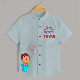 Happy Diwali Celebration Shirt - ARCTIC BLUE - 0 - 6 Months Old (Chest 23")