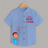 Happy Diwali Celebration Shirt - SKY BLUE - 0 - 6 Months Old (Chest 23")