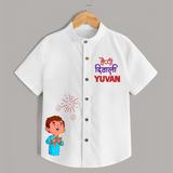 Happy Diwali Celebration Shirt - WHITE - 0 - 6 Months Old (Chest 23")