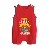 My First Diwali Button Romper - RED - New Born (Chest 18")
