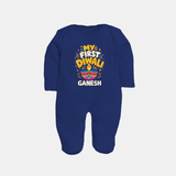 My First Diwali Full Body Suit - NAVY BLUE - New Born (Chest 7.5")