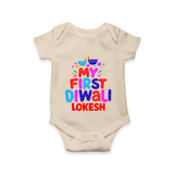 My First Diwali Colorful Lights Romper - IVORY - New Born (Chest 14")