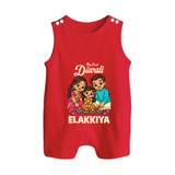 My First Diwali Family Celebration Button Romper - RED - New Born (Chest 18")
