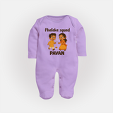 Phataka Squad Diwali Full Body Suit - LILAC - New Born (Chest 7.5")