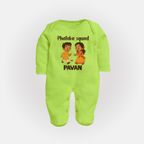 Phataka Squad Diwali Full Body Suit - LIME GREEN - New Born (Chest 7.5")
