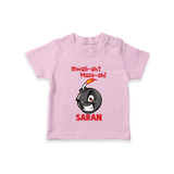 Diwali Mass Celebration T shirt - BABY PINK - 0-5 Months Old (Chest 17")