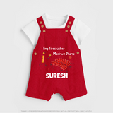 Tiny Firecracker Diwali Dungaree - RED - 0 - 5 Months Old (Chest 18")