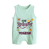 Shubh Deepavali Celebration Button Romper - MINT GREEN - New Born (Chest 18")