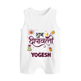 Shubh Deepavali Celebration Button Romper - WHITE - New Born (Chest 18")