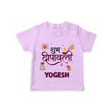 Shubh Deepavali Celebration T shirt - LILAC - 0-5 Months Old (Chest 17")