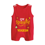 Shubh Deepavali Celebration Button Romper - RED - New Born (Chest 18")