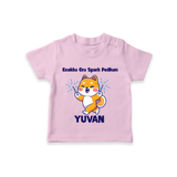 Enakku Oru Spark Podhum Diwali T shirt - BABY PINK - 0-5 Months Old (Chest 17")