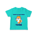 Enakku Oru Spark Podhum Diwali T shirt - TEAL - 0-5 Months Old (Chest 17")
