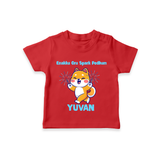 Enakku Oru Spark Podhum Diwali T shirt - RED - 0-5 Months Old (Chest 17")