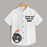 Diwali Mass Shirt - WHITE - 0 - 6 Months Old (Chest 23")