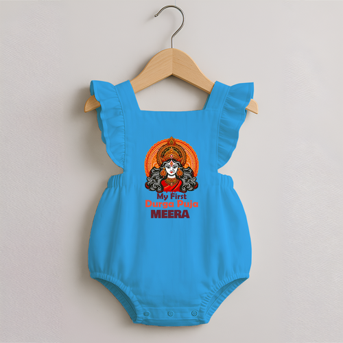 My First Durga Puja Romper Frock | Personalized Baby Romper Frock for Navratri