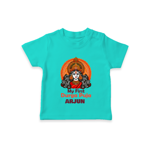 My First Durga Puja Tshirt | Personalized Baby Tshirt for Navratri