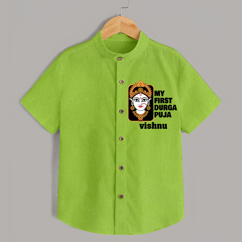 My First Navratri Shirt | Custom Baby Shirt for Durga Puja Festivities