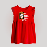 My First Durga Puja Traditional Face Art Baby Frock - RED - 0 - 3 Months Old (Chest 17")