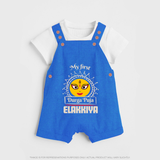 My First Durga Puja Elegant Goddess Illustration Dungaree - COBALT BLUE - 0 - 5 Months Old (Chest 18")