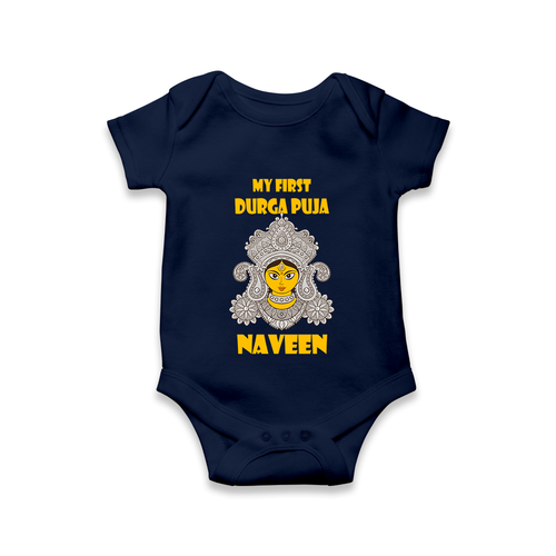 My First Festival Romper - Durga Puja | Personalized Baby Romper