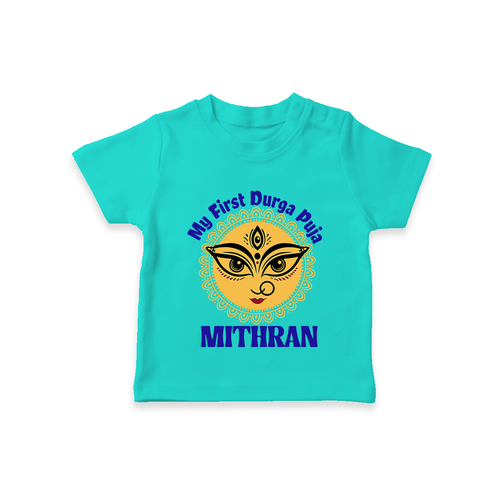 First Durga Puja Celebration Tshirt | Personalized Tshirt for Your Baby