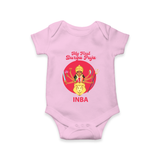 My First Durga Puja Divine Mother Illustration Romper - BABY PINK - New Born (Chest 14")