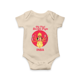 My First Durga Puja Divine Mother Illustration Romper - IVORY - New Born (Chest 14")
