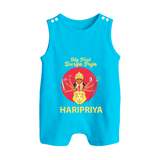 My First Durga Puja Divine Mother Illustration Button Romper - SKY BLUE - New Born (Chest 18")