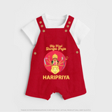 My First Durga Puja Divine Mother Illustration Dungaree - RED - 0 - 5 Months Old (Chest 18")