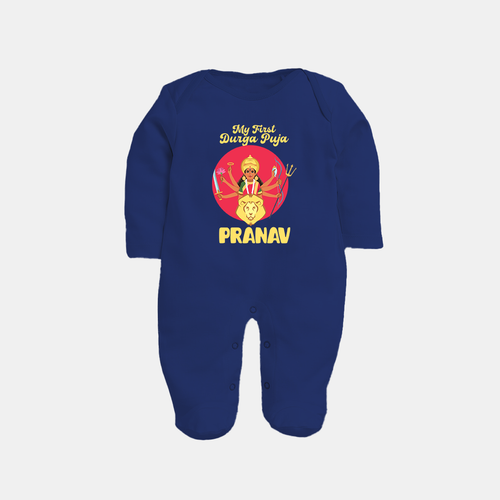 First Durga Puja Special Sleep Suit | Personalized Baby Festival Sleep Suit